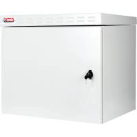 SAFEBox-B Serisi